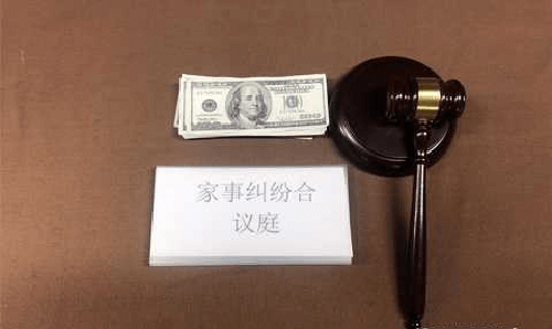 张家界司法亲子鉴定需要什么材料和流程,司法亲子鉴定采集什么样本